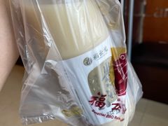 -福云龙(黄河南大街店)