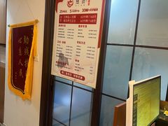 -感智盲人按摩·艾灸·肩颈SPA(岗厦店)