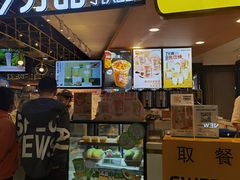 -7分甜(吴江新湖广场店)