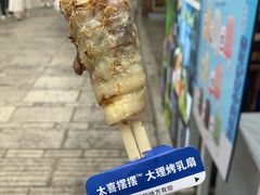 -昆明老街