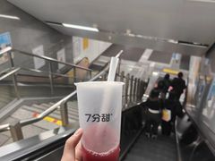 -7分甜(武林银泰店)
