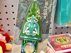 -燕莎奥特莱斯购物中心