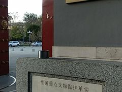 -国家图书馆·古籍馆