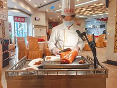 -北京全聚德(方庄店)