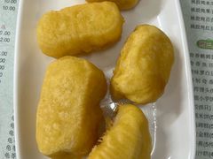 -阿三麻蓉汤圆(顺光大厦店)