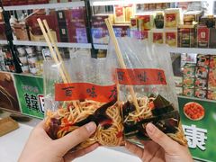 -百味店