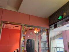 -麻田会 ·鲜活现烹·牛蛙火锅(珠江新城维家思广场店)