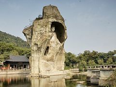 -柯岩风景区
