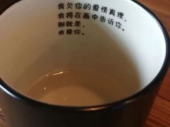 -胡桃里乐队酒馆