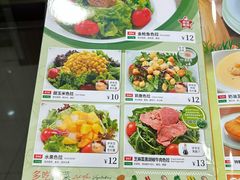 -萨莉亚(巴黎春天成山店)