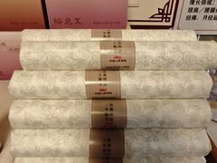 -裕和堂中医推拿艾灸(太古汇臻品店)
