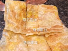 印度飞饼-老码头火锅(玉林店)