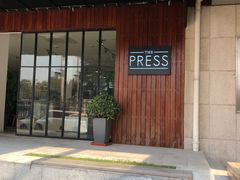 -THE PRESS(复旦大学店)