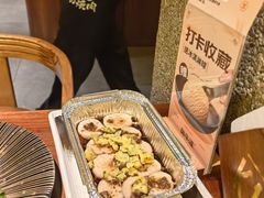 -御牛道日式烤肉料理(杭州万象城店)