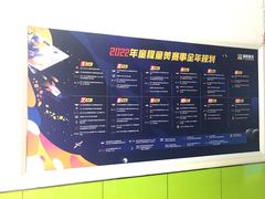-童程童美·信息学竞赛·乐高机器人编程(萝岗校区)
