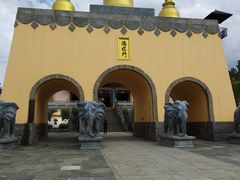 -天龙八部武侠城
