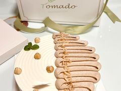 -Tomado绿色烘焙(大尧三路店)