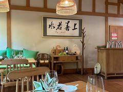 -青城山六善酒店·紫氣園中餐厅