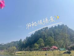 -常德桃花源景区