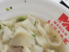 -马子禄牛肉面(金宝街店)