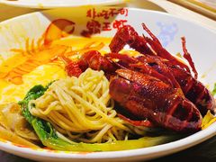 -霸王虾·小龙虾香辣蟹(玉林店)