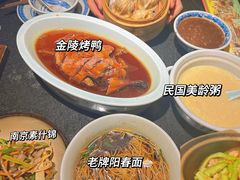 -南京大牌档(新街口德基广场店)