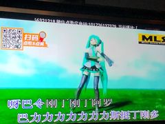 -星聚会KTV(金狮大厦店)