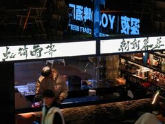 -深夜·YOJO啤酒厂(万象城店)