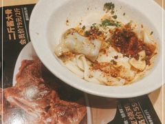 -大师兄·西北小馆(金湾华发商都店)
