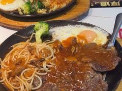 -豪享来中西餐厅(隆昌店)
