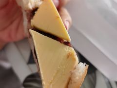 -HAVE A ROOM·有间质果(总店)