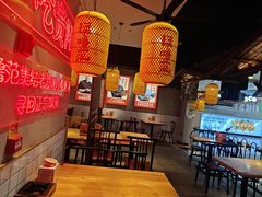 -怪噜范·老贵阳街头名小吃(汇金星力城店)