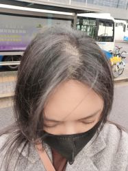 -丝域养发馆