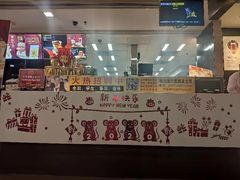 -麦当劳(佛山流行前线店)