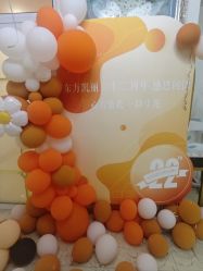 -东方凯丽·美容抗衰会所·菲比店