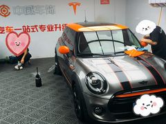 -天猫养车贴膜轻改·蓝电(优匹康桥东路店)