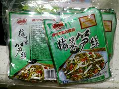 -平望服务区·停车场