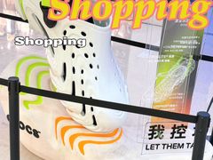 -万达广场(南昌红谷滩店)
