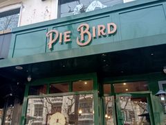 门面-Pie Bird(新闸路店)