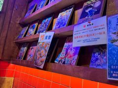 -釜山火炉·海鲜烤肉(紫藤路店)