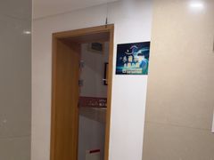 -小确幸 Massage(静安丽都新贵大厦店)