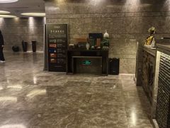 -华夏良子·足道SPA艾灸(山东大厦店)