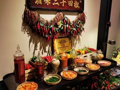 -湘上湘(正大中心总店)