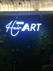 -Hair ART造型沙龙