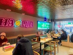 -哈力家·西北烧烤烤串(凤城三路店)