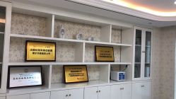 点击看大图 -南宁华美医疗美容医院