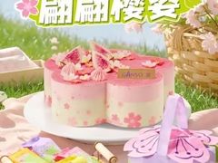 -GANSO元祖食品(白下店)