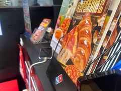 -达美乐比萨(西客站北店)
