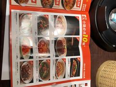 -小隐人家(乐松店)