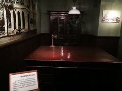 -广东革命历史博物馆办公楼